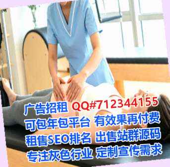 抚州供卵广告工作室